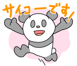 subordinate panda's daily talk sticker #4016726