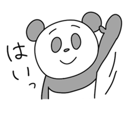 subordinate panda's daily talk sticker #4016727