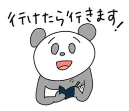 subordinate panda's daily talk sticker #4016729