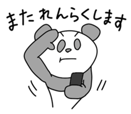 subordinate panda's daily talk sticker #4016730