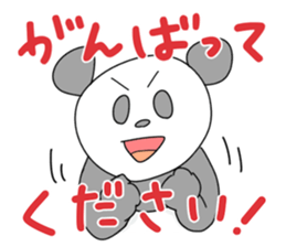subordinate panda's daily talk sticker #4016734