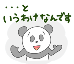 subordinate panda's daily talk sticker #4016735