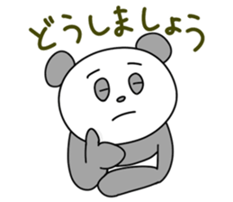 subordinate panda's daily talk sticker #4016736