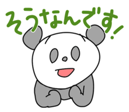subordinate panda's daily talk sticker #4016737