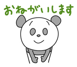 subordinate panda's daily talk sticker #4016738
