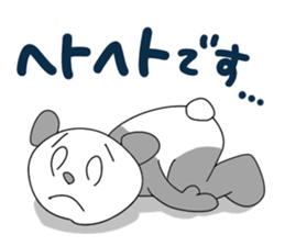 subordinate panda's daily talk sticker #4016741