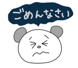 subordinate panda's daily talk sticker #4016742