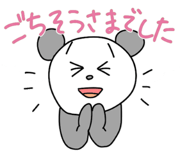 subordinate panda's daily talk sticker #4016743