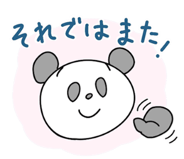subordinate panda's daily talk sticker #4016749