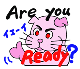 Cat "Candy" sticker #4016793