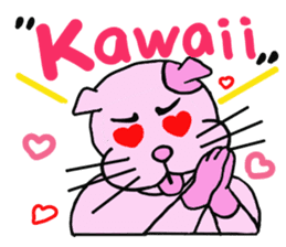 Cat "Candy" sticker #4016797