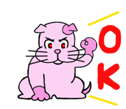 Cat "Candy" sticker #4016803