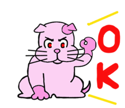 Cat "Candy" sticker #4016803