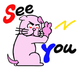 Cat "Candy" sticker #4016805