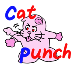 Cat "Candy" sticker #4016813