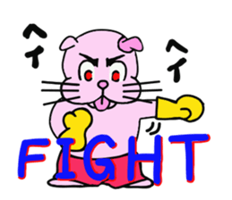 Cat "Candy" sticker #4016817