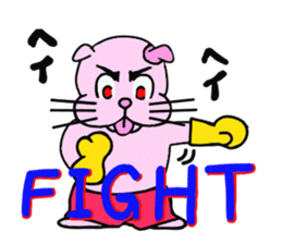 Cat "Candy" sticker #4016817