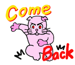 Cat "Candy" sticker #4016821