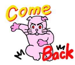 Cat "Candy" sticker #4016821