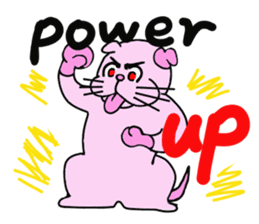 Cat "Candy" sticker #4016830