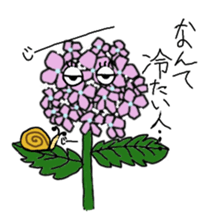 My Flowers sticker #4016832