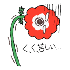 My Flowers sticker #4016833