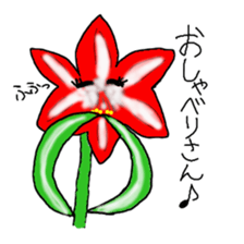 My Flowers sticker #4016834