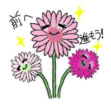 My Flowers sticker #4016836