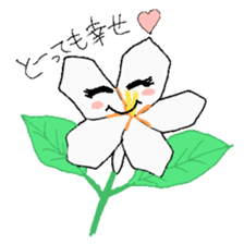 My Flowers sticker #4016840