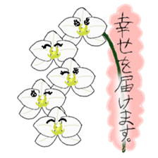 My Flowers sticker #4016845