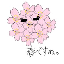 My Flowers sticker #4016846