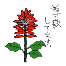 My Flowers sticker #4016847