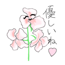 My Flowers sticker #4016850