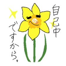 My Flowers sticker #4016851