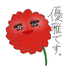 My Flowers sticker #4016853