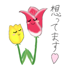 My Flowers sticker #4016855