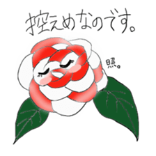 My Flowers sticker #4016856