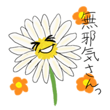 My Flowers sticker #4016857