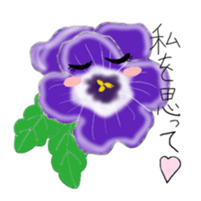 My Flowers sticker #4016860