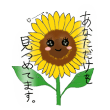 My Flowers sticker #4016861