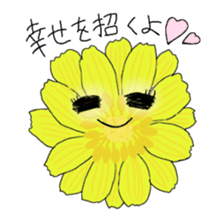 My Flowers sticker #4016862