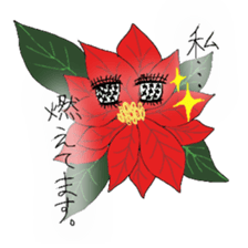 My Flowers sticker #4016864