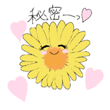 My Flowers sticker #4016865