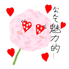 My Flowers sticker #4016868
