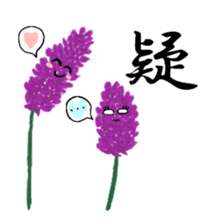 My Flowers sticker #4016869