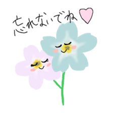 My Flowers sticker #4016870