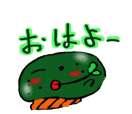 Kusamochi-chan sticker #4016952