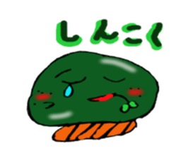 Kusamochi-chan sticker #4016964