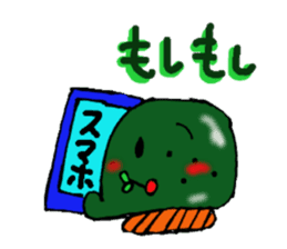 Kusamochi-chan sticker #4016970