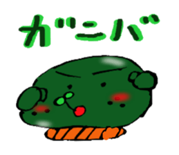 Kusamochi-chan sticker #4016985